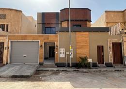 فيلا - 5 غرف نوم - 7 حمامات for للبيع in حي اليرموك - شرق الرياض - الرياض