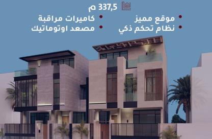 فيلا - 8 غرف نوم - 7 حمامات للبيع في الشاطئ - جدة - مكة المكرمة