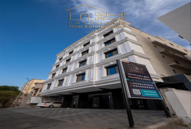 252907 - صورة العقار 2