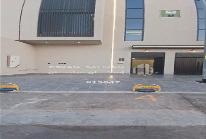 255018 - Property Image 3