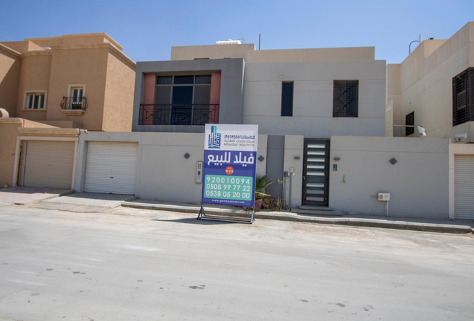 حراج العقار فيلا للبيع في حي الياسمين في الرياض