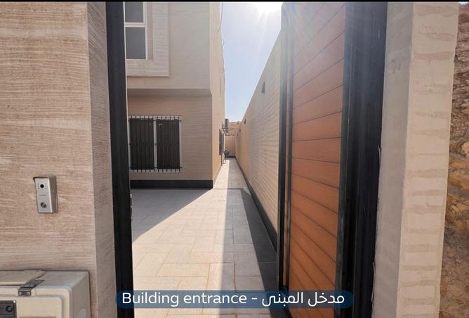 255297 - Property Image 2