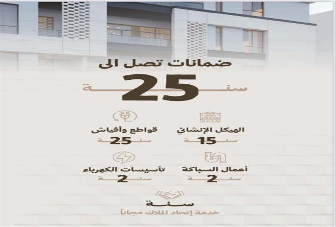 257758 - Property Image 2