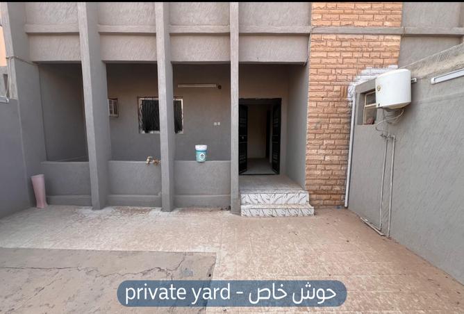 257023 - Property Image 3