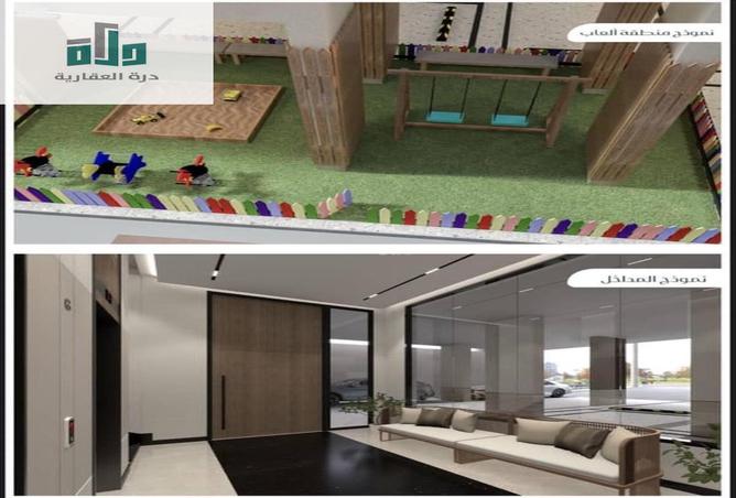 255142 - Property Image 3