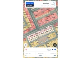 أرض for للبيع in حي قرطبة - شرق الرياض - الرياض