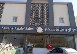 Retail for للايجار in Al Munsiyah - East Riyadh - Ar Riyadh