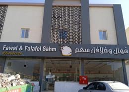 محل for للايجار in حي المونسية - شرق الرياض - الرياض