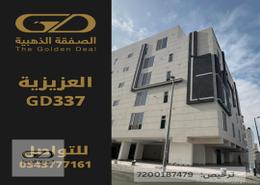 Apartment - 5 bedrooms - 4 bathrooms for للبيع in Al Aziziyah - Jeddah - Makkah Al Mukarramah