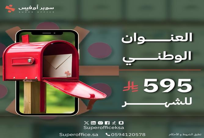 257974 - Property Image 3