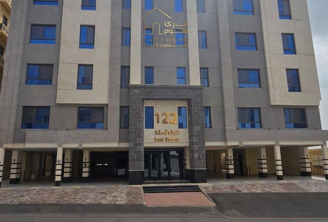 252934 - Property Main Image