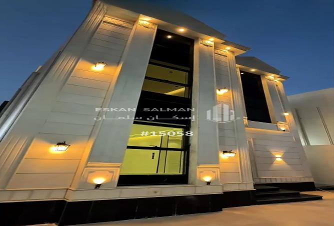 254240 - صورة العقار 2