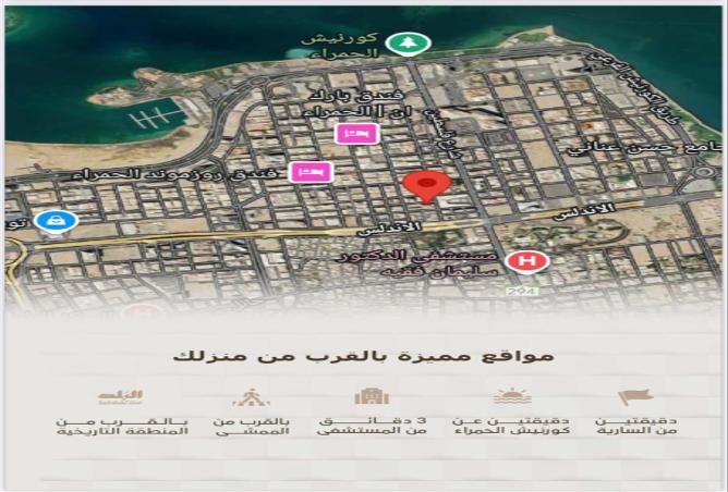 257758 - Property Image 3