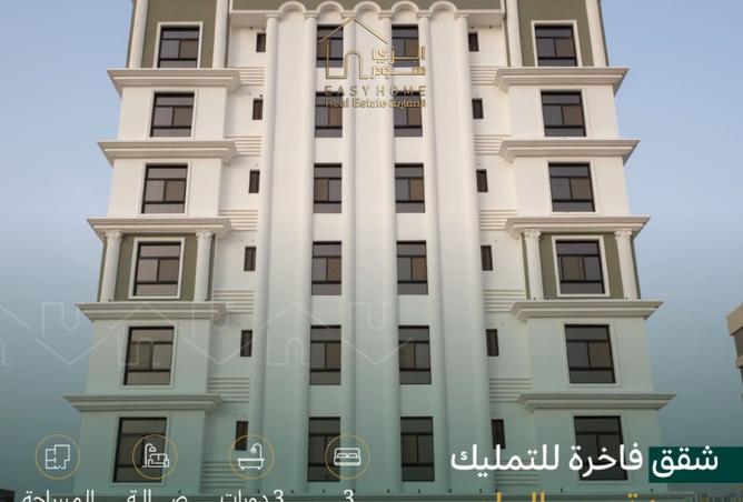 252916 - صورة العقار 2