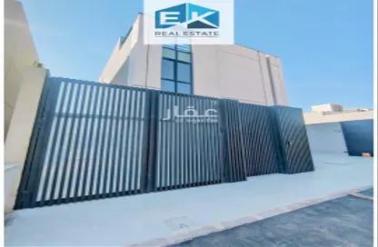 Full Floor - 4 Bedrooms - 5 Bathrooms for sale in Al Janadriyah - Riyadh - Ar Riyadh