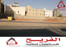أرض for للبيع in حي المونسية - شرق الرياض - الرياض أرض for للبيع in حي المونسية - شرق الرياض - الرياض