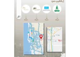 Apartment - 7 bedrooms - 4 bathrooms for للبيع in Al Wahah - Jeddah - Makkah Al Mukarramah