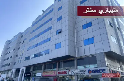 Office Space - Studio - 2 Bathrooms for rent in Al Faisaliyah - Jeddah - Makkah Al Mukarramah