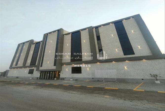 254835 - صورة العقار 2