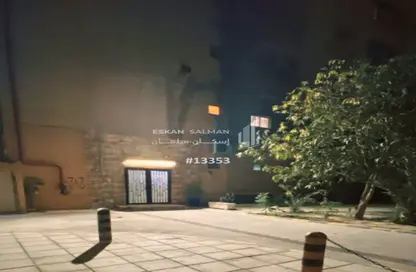 Apartment - 5 Bedrooms - 4 Bathrooms for sale in Al Iskan - Al Khubar - Eastern