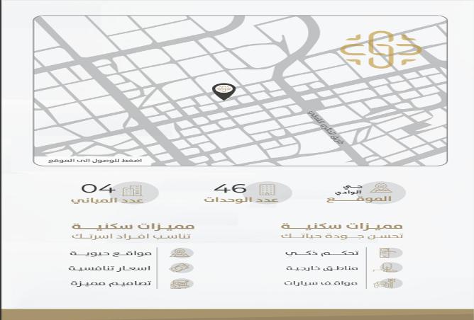 255817 - صورة العقار 3