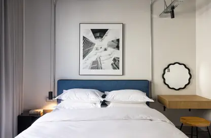 Apartment - 1 Bedroom - 1 Bathroom for rent in Al Malqa - Riyadh - Ar Riyadh