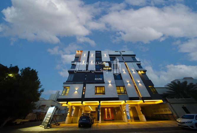 255645 - صورة العقار 2