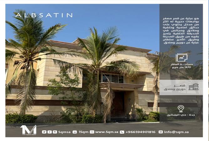 257708 - Property Main Image