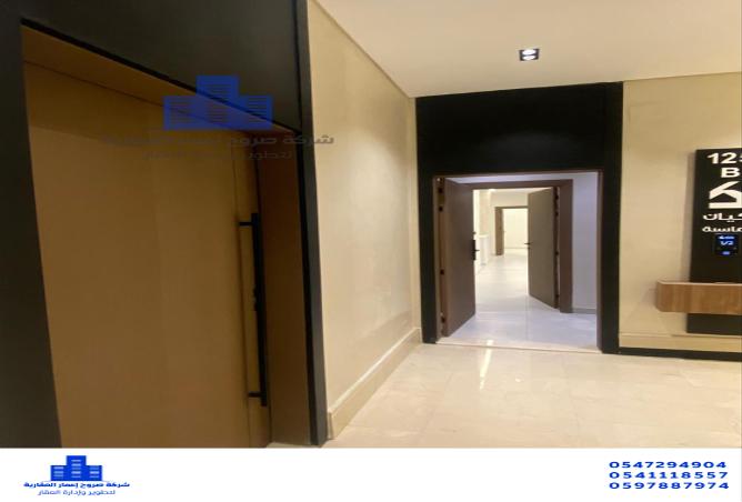 257053 - Property Image 3