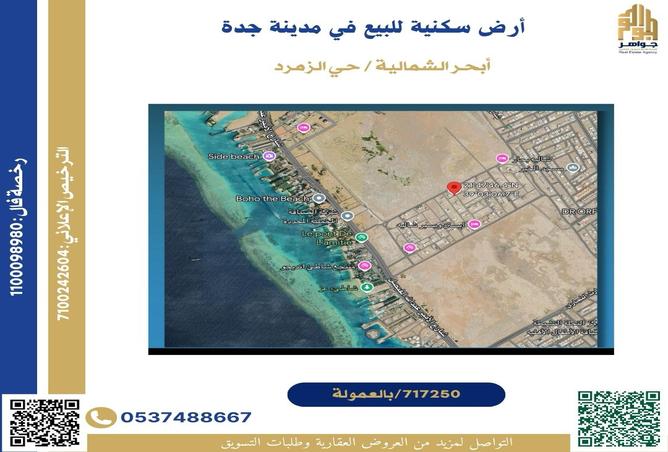 258297 - Property Main Image