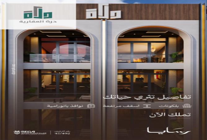 258495 - Property Image 2