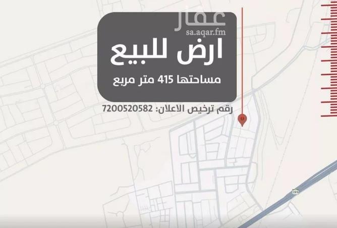254797 - الصورة الرئيسية للعقار
