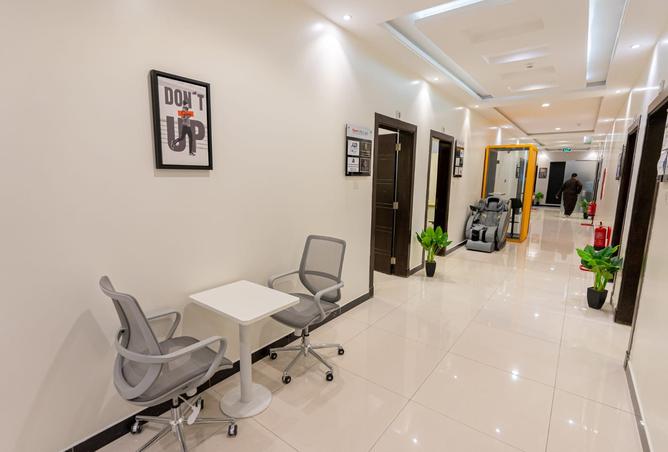 256001 - Property Image 3