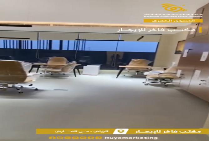 258679 - Property Image 2