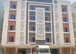 شقة - 4 غرف نوم - 3 حمامات for للبيع in مريخ - جدة - مكة المكرمة