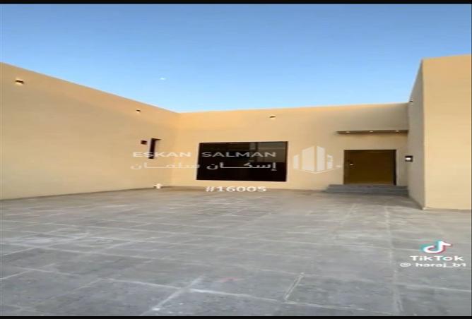 256795 - Property Image 3