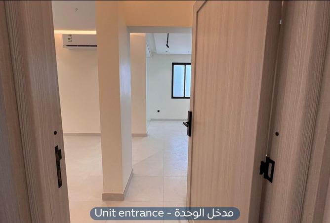 255509 - صورة العقار 2