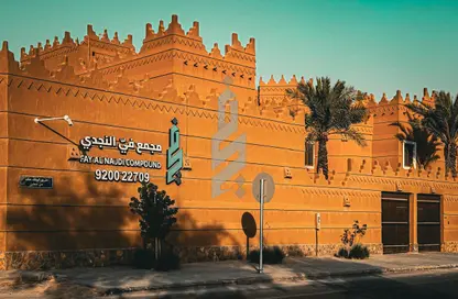Villa - 4 Bedrooms - 5 Bathrooms for rent in Hittin - Riyadh - Ar Riyadh