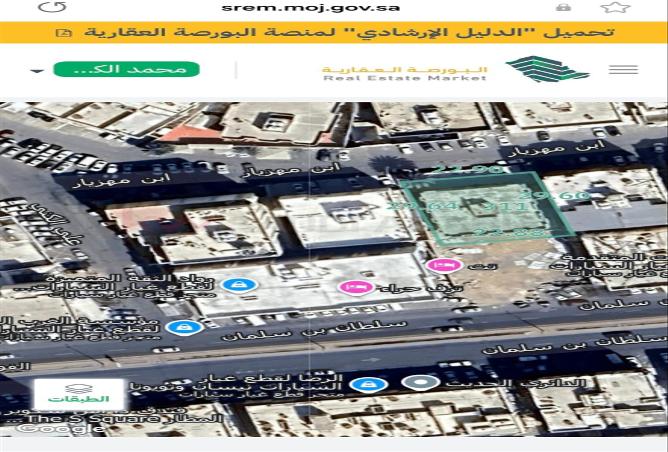 258969 - Property Image 3