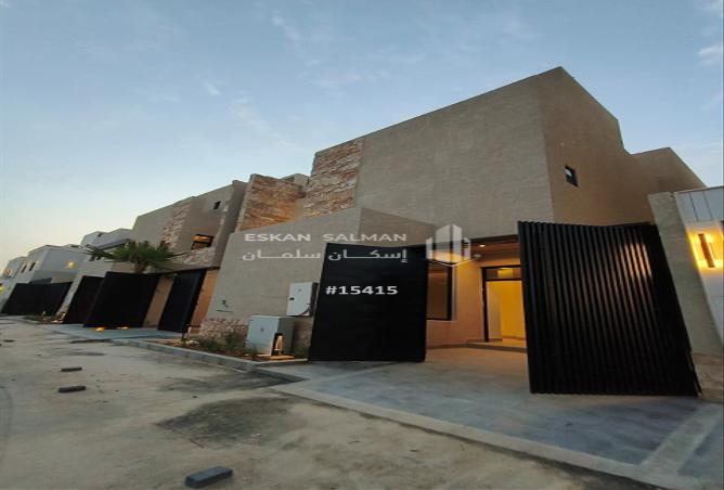 254623 - Property Image 2