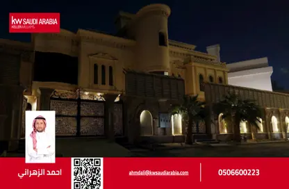 Villa - 7+ Bedrooms - 7+ Bathrooms for rent in Al Falah - Jeddah - Makkah Al Mukarramah