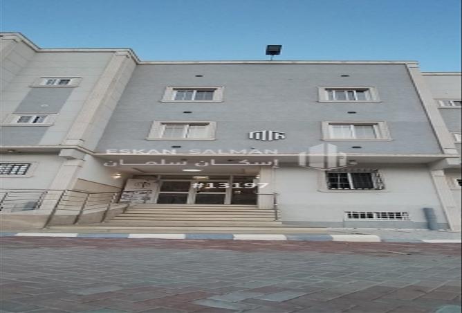 252052 - Property Image 2