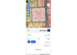 أرض for للبيع in حي الريان - شرق الرياض - الرياض