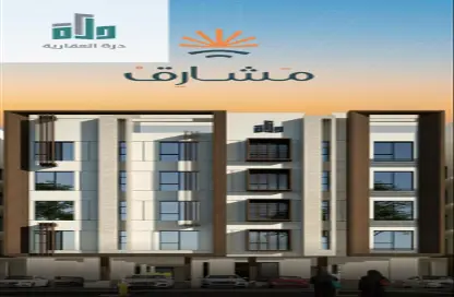 Apartment - 2 Bedrooms - 2 Bathrooms for sale in Mraykh - Jeddah - Makkah Al Mukarramah