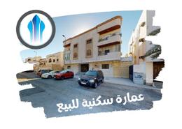 عمارة بالكامل - 8 حمامات for للبيع in الرحاب - جدة - مكة المكرمة
