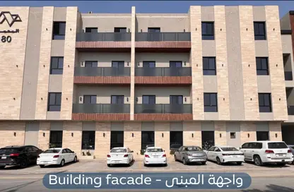 Apartment - 3 Bedrooms - 3 Bathrooms for rent in Ar Rawdah - Riyadh - Ar Riyadh