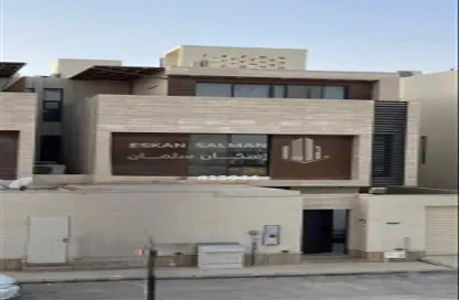 Villa - 7+ Bedrooms - 6 Bathrooms for sale in Al Arid - Riyadh - Ar Riyadh