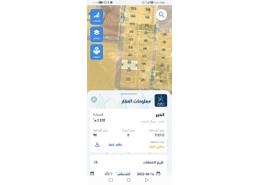 أرض for للبيع in الخير - رياض - الرياض