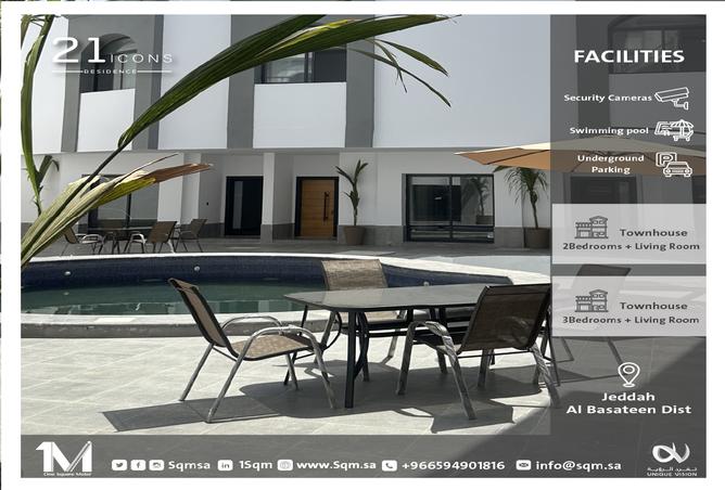 257278 - Property Image 2