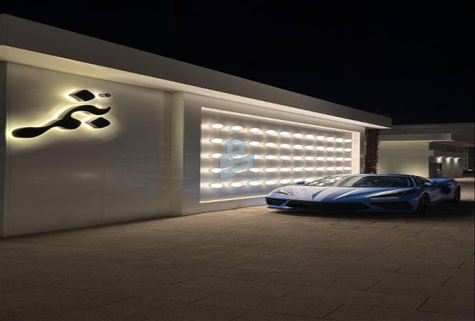 257805 - صورة العقار 3